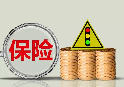 5000万人卖过保险,为何现在只剩800万？这位家庭主妇道出真相
